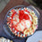 Banana Split Pie (V)