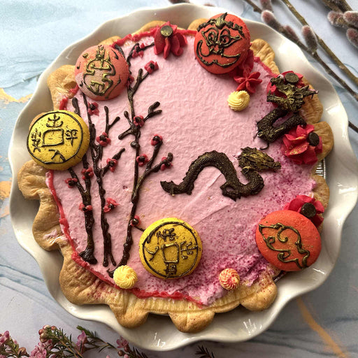 Sakura Cherry Blossom  Pie (V)